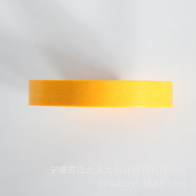 封装打包胶带 从宁波市江北永大包装材料看行业核心要素